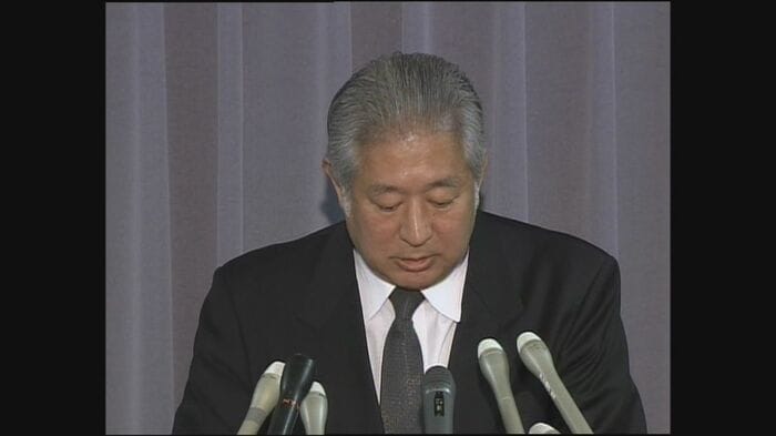 森英介法相(当時) 2008年10月28日