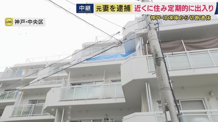 遺体が見つかったマンション