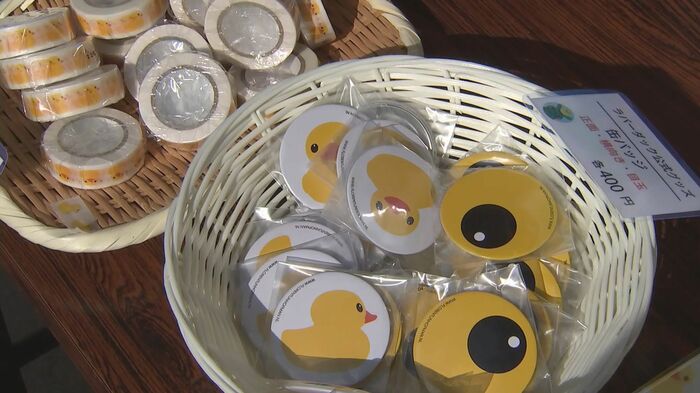 会場ではグッズの販売も