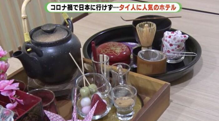 団子や茶で日本風アフタヌーンティーセット