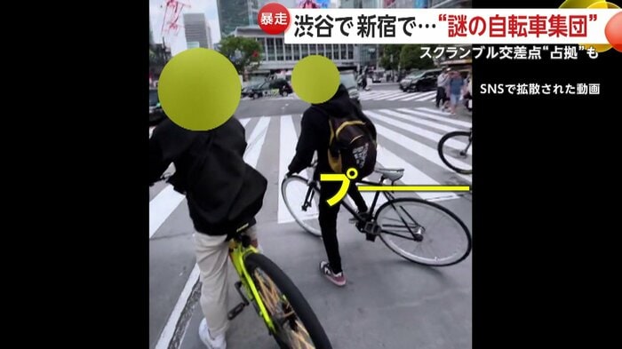 通行の妨げに
