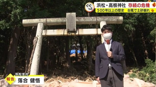 被災1カ月後に取材 鳥居の奥に拝殿が見える