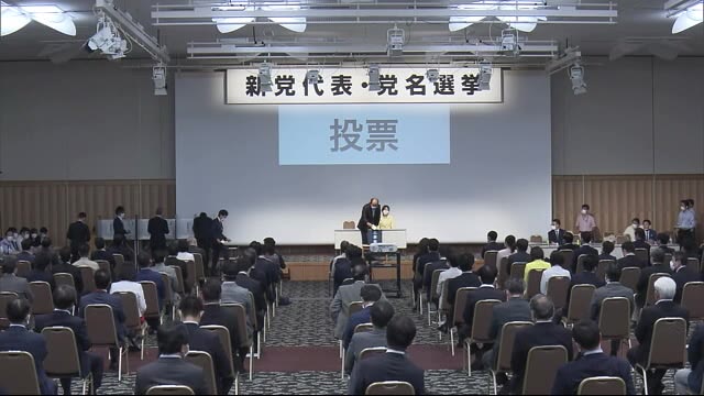 合流新党は「立憲民主党」県内関係の国会議員2人は参加 秋田