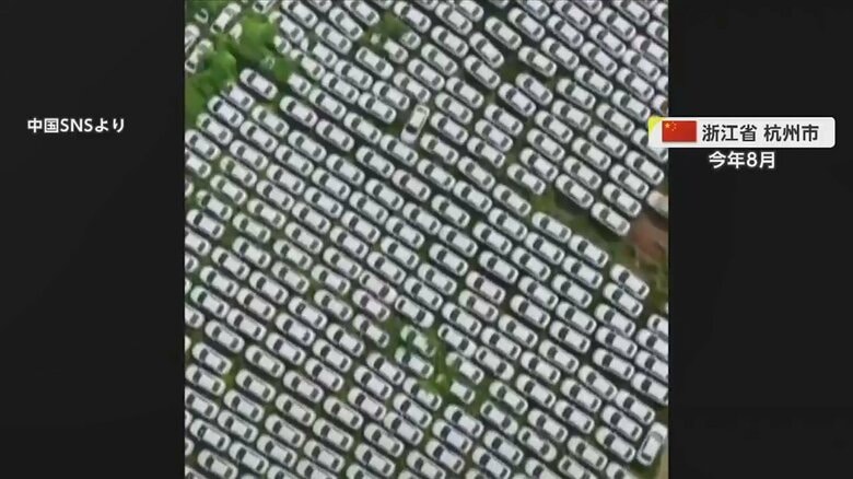中国で“EV墓場”が急増　カーシェア競争激化により「持て余した企業が勝手に放置」か…“シェアサイクル墓場”も｜FNNプライムオンライン