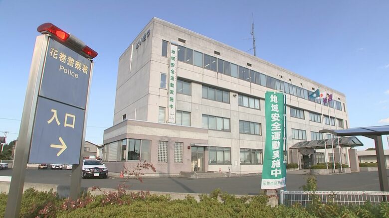 80代の母の遺体放置 59歳息子逮捕　花巻市の住宅　岩手県｜FNNプライムオンライン