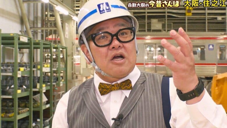 2階建ての「魚釣り電車」大阪人の“珍しいもの好き”で作られた幻の市電【兵動大樹今昔さんぽ】｜FNNプライムオンライン