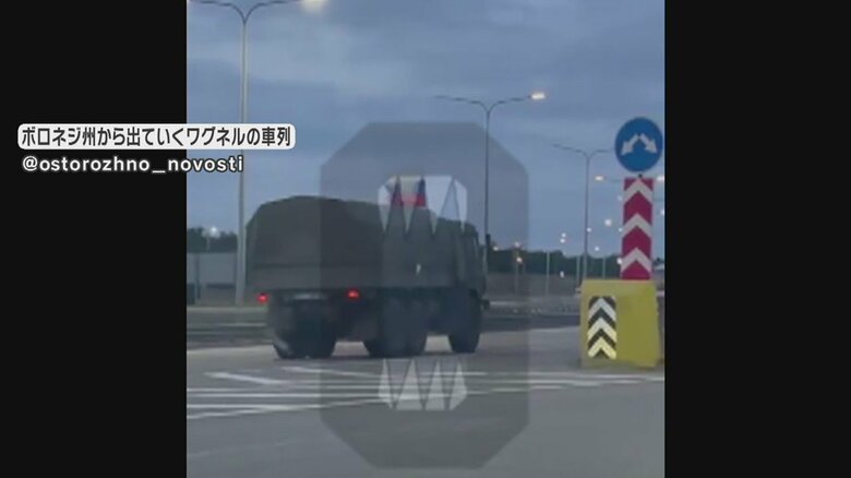 ロシアの「小型核兵器」ワグネルの一部部隊が入手試みていたか…“プリゴジンの乱”で起きていたこと　　｜FNNプライムオンライン