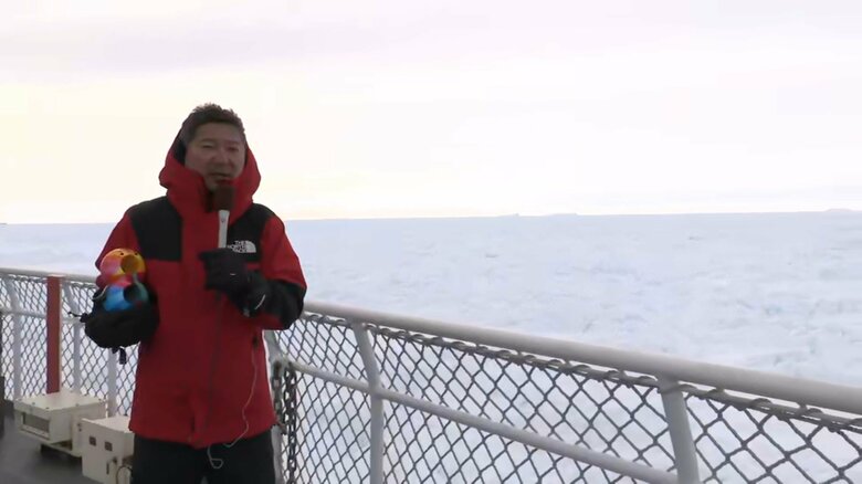 進むのは1時間に13ｍ…行く手を阻む辺り一面の分厚い氷　ペンギンも【南極観測隊】｜FNNプライムオンライン