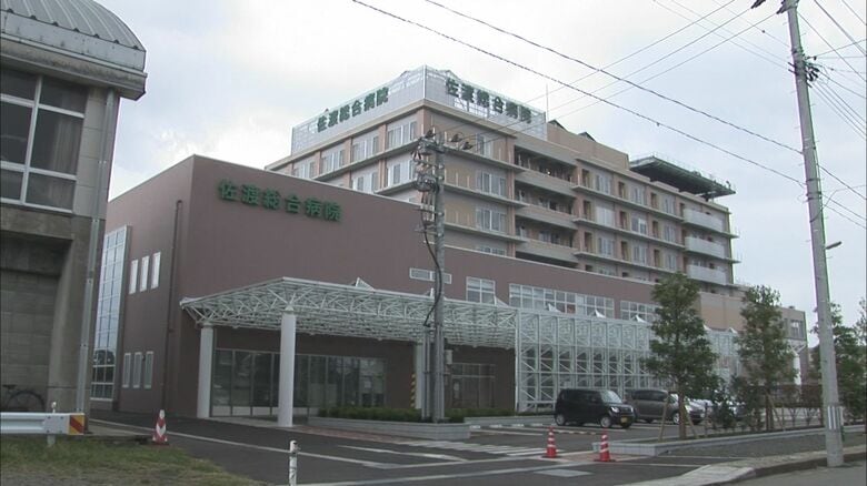 佐渡総合病院“放射線治療”今年度で終了へ 機器導入当初から赤字続く「続ける道模索も…」 JA新潟厚生連“経営難”で苦渋の決断｜FNNプライムオンライン