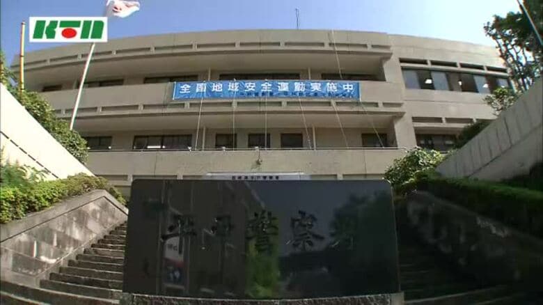 「山に登ると出かけた夫が帰ってこない」福岡県内の70代の男性が遭難か　長崎県平戸市の登山道入り口で男性の車両見つかる　約50人態勢で捜索中｜FNNプライムオンライン