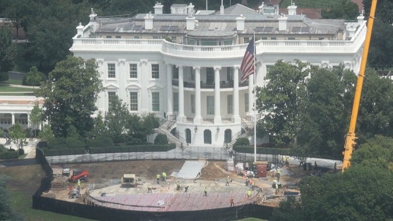 トランプ大統領肝いりのホワイトハウス改修　総額1470億円に達する見込み　宴会場建設に費用の3分の2か｜FNNプライムオンライン