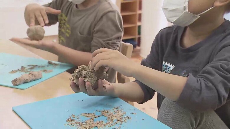 どこから来て、何でできているの？子どもの学びと世界を広げる“コーヒー粘土” 廃棄物をアップサイクル｜FNNプライムオンライン