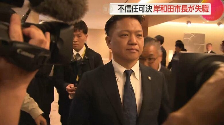 女性との性的関係めぐる裁判で和解成立し議会を解散した大阪・岸和田市の永野耕平市長、2度目の不信任可決され失職へ｜FNNプライムオンライン