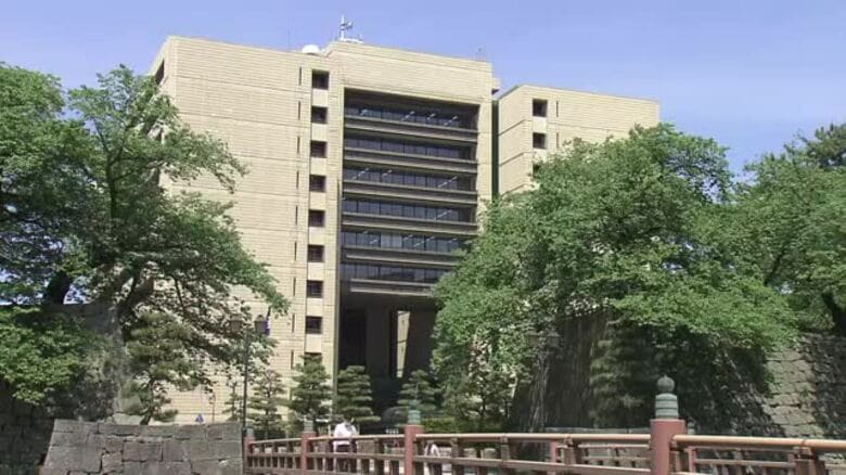 中東情勢の緊迫化で福井県が新たな融資制度を創設　既存制度の要件満たさなくとも特例で融資　限度額8000万円、期間は10年　｜FNNプライムオンライン
