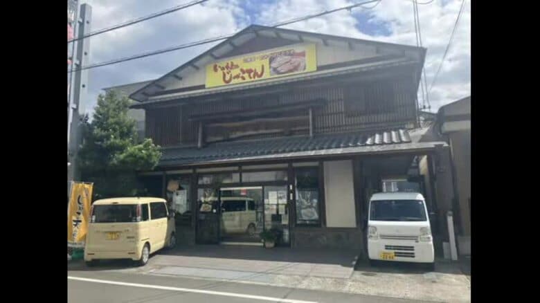 創業６６年の歴史に幕　宇和島の井上蒲鉾店が９月末で閉店へ　理由は原料費高や人手不足など【愛媛】｜FNNプライムオンライン