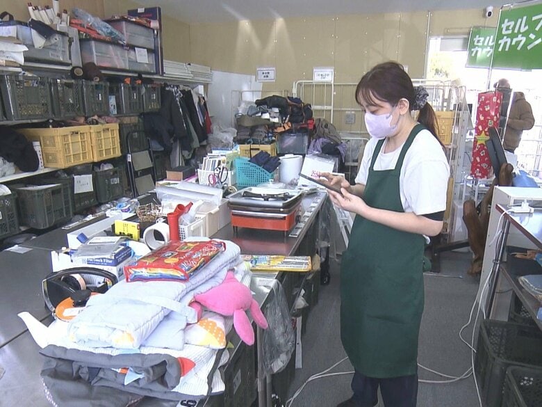 空気清浄機が500円…大掃除シーズンに賑わう『ジモティースポット』“断捨離”で出た物を多くの人が持ち込む｜FNNプライムオンライン