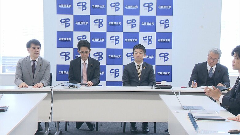 消費税の負担軽減　立憲の会議で「時限的に食料品の税率ゼロ」の主張が大勢　22日にも“意見集約”へ｜FNNプライムオンライン