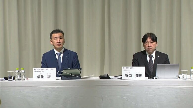 東京都内の火葬料金高騰 東京博善「火葬料金は妥当」　都の目指す安定的な火葬体制に向けて全面的に協力していく｜FNNプライムオンライン