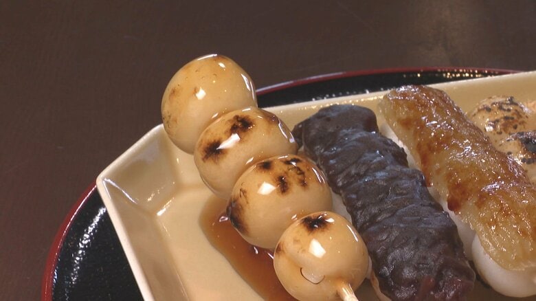 秋のお月見に食べたいおすすめ『だんご』 「さくっトロっ」まるで焼き芋を食べているかのような秋限定だんごと七輪で自分で焼く「ほっこり焼き団子セット」|FNNプライムオンライン