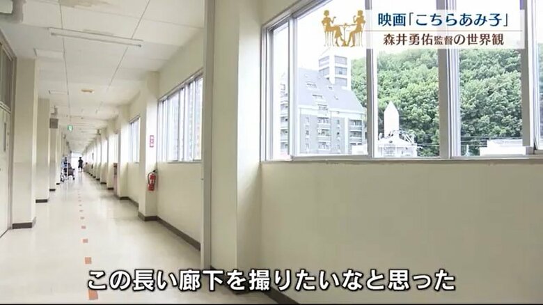二葉中学鎬の廊下