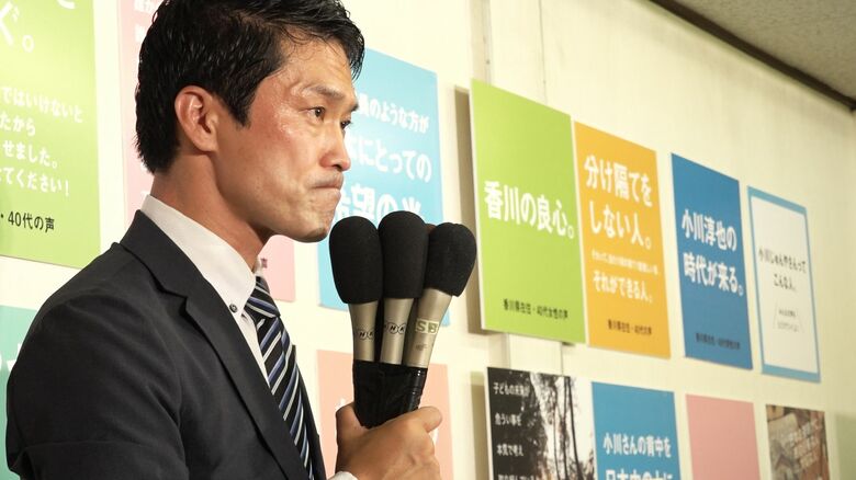 映画「香川1区」では小川淳也議員は相手候補に勝利したが‥ © ネツゲン