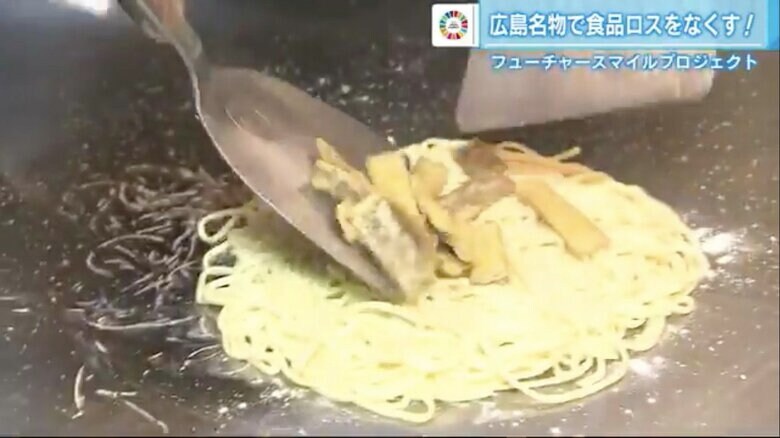「コイ天」の名称でお好み焼きにトッピング