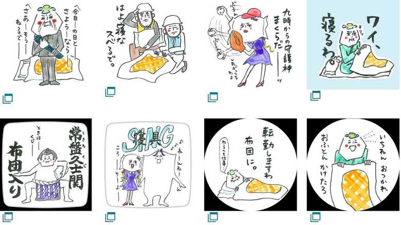 子どもたちが興味を持てるよう、「ヨドネル」の周知にはコミカルなキャラクターを採用