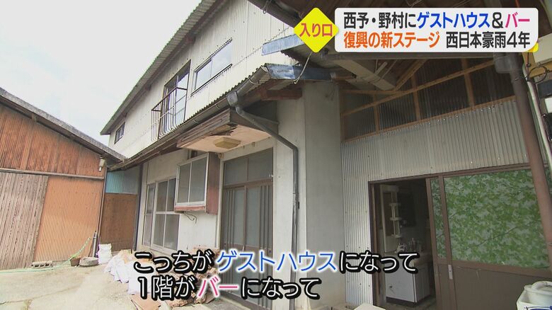 2021年6月
