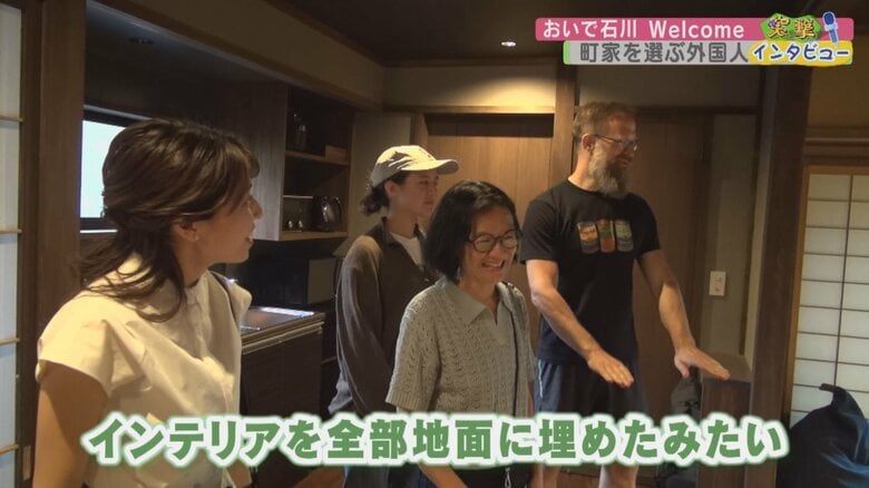 初めて入る畳敷きの部屋に歓声