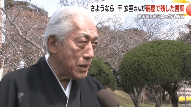 平和について語る千さん（2011年4月）