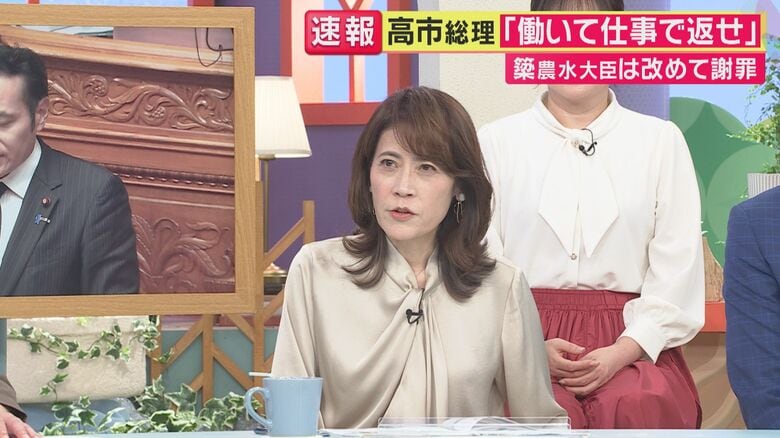 政治ジャーナリスト・岩田明子氏（関西テレビ「旬感LIVE とれたてっ！」より）
