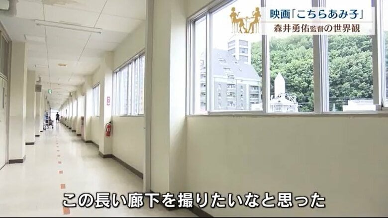 二葉中学鎬の廊下