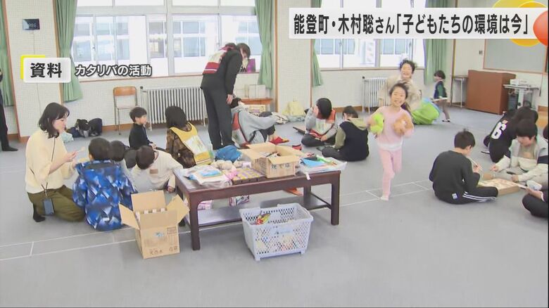 子どもの居場所作りが重要