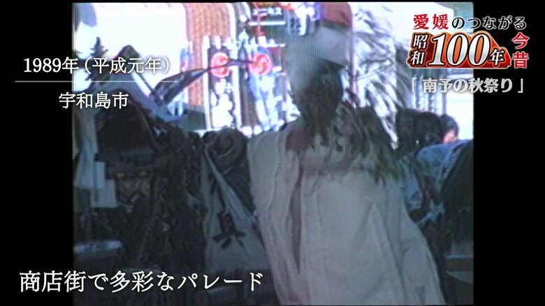 シラサギの舞からパレードが始まる