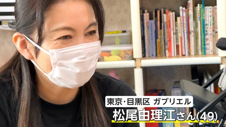 施設を立ち上げた松尾由理江さん