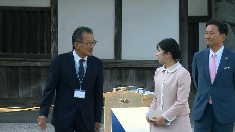 初の地方公務で佐賀城本丸歴史館を訪問される愛子さま　2024年10月11日

