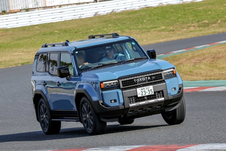トヨタ　「ランドクルーザー250」