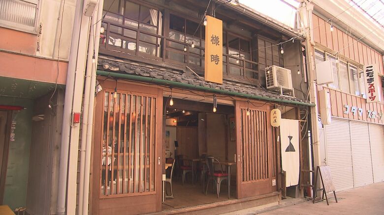「せと末広町商店街」の飲食店　「千と千尋の神隠し」に出てきそう？