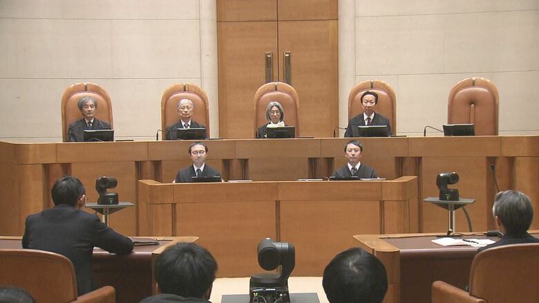最高裁（2月7日）