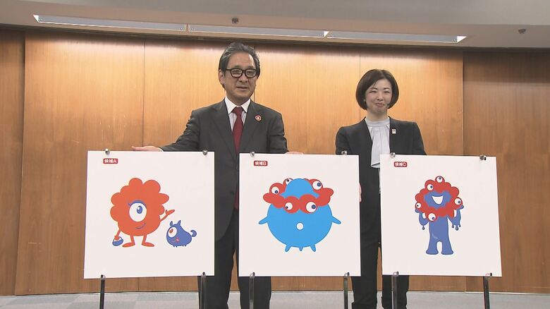 万博の公式キャラクターは、現在3候補まで絞られている