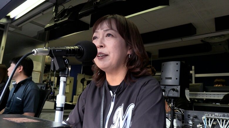 ロッテのウグイス嬢を33年間務めた谷保恵美さん