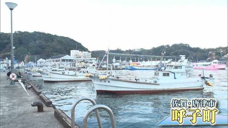 佐賀・唐津市 呼子町