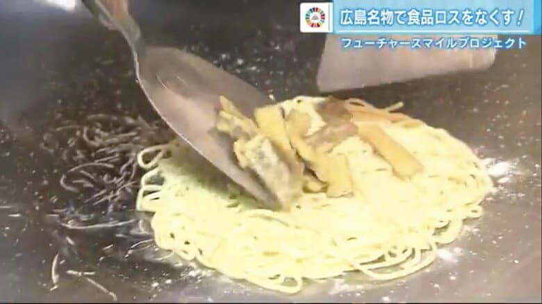 「コイ天」の名称でお好み焼きにトッピング