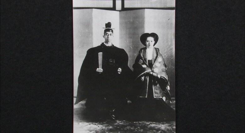 昭和16年（1941年） 三笠宮さまとご結婚