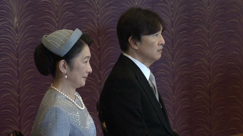 秋篠宮ご夫妻