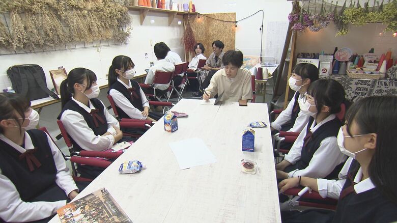 見附高校の生徒