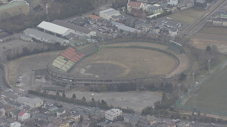 鳥屋野球場
