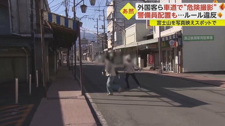 車が来るとすぐに歩道へ