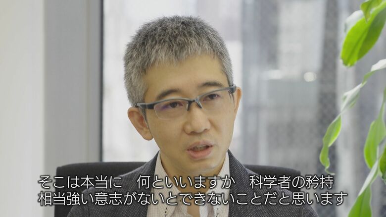 科学ライター・緑慎也さん