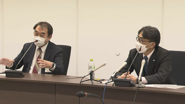 長野市が経緯を説明（2022年12月8日）